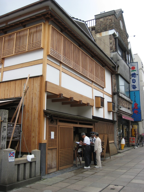 c0013687_662535.jpg