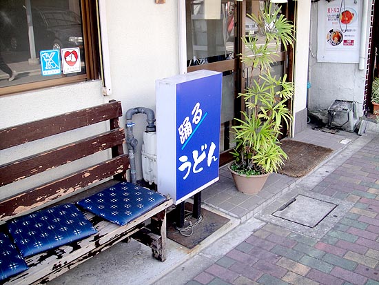 f0178087_950990.jpg
