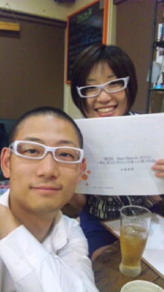 c0144703_23285051.jpg