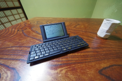 c0156908_2344039.jpg