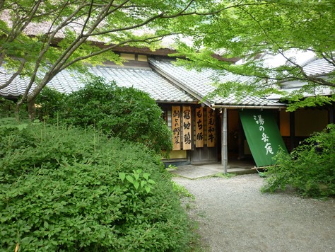 湯布院　～湯の岳庵、奥湯布院～_a0105809_13575223.jpg