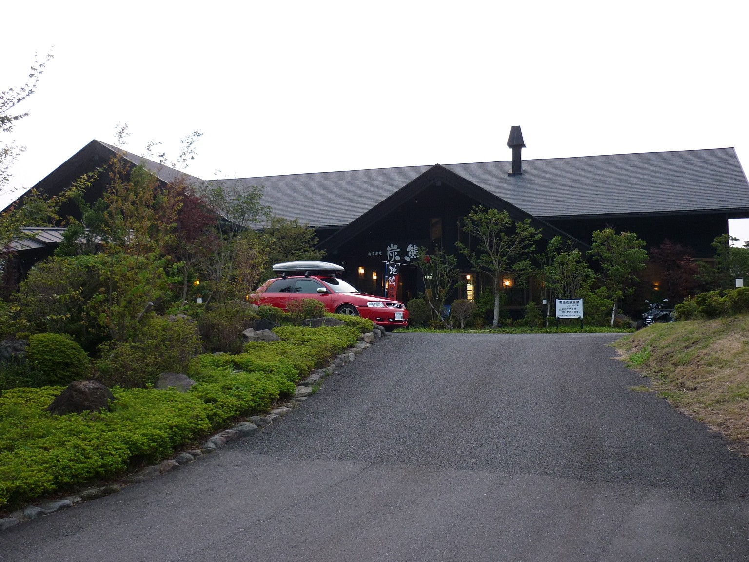 a0105809_1482463.jpg