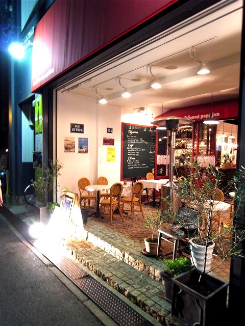 おふくろの味。_c0116714_563366.jpg