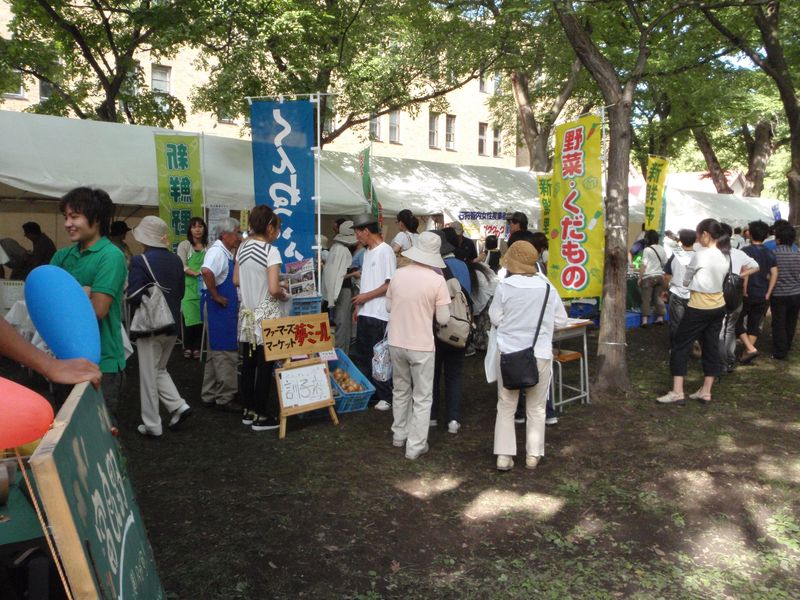 ど根性アサガオと北大マルシェ_c0025115_2016415.jpg