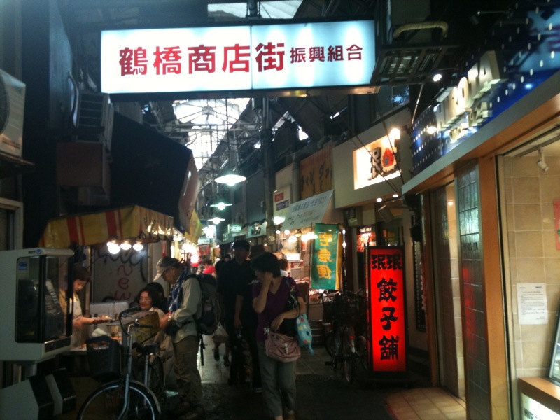 e0056232_23205161.jpg