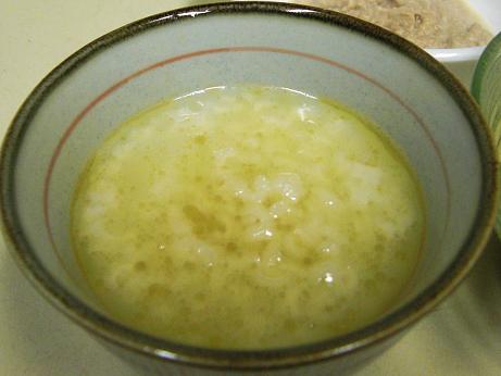 c0119140_12233050.jpg