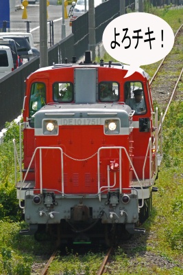 c0185241_29326.jpg