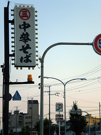 f0001841_20211738.jpg