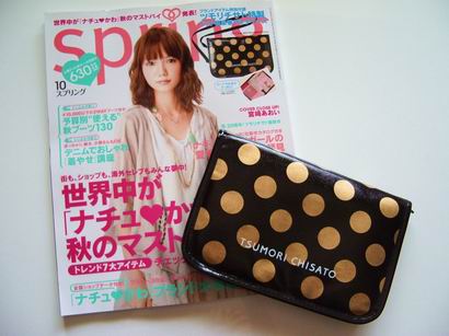 Spring付録 ツモリチサト ドット柄マルチケース ダリア日記帳