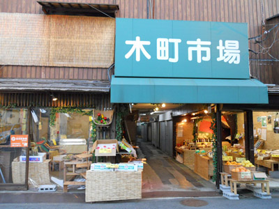 f0213765_172464.jpg
