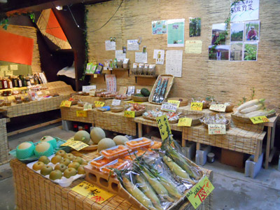 f0213765_1732436.jpg