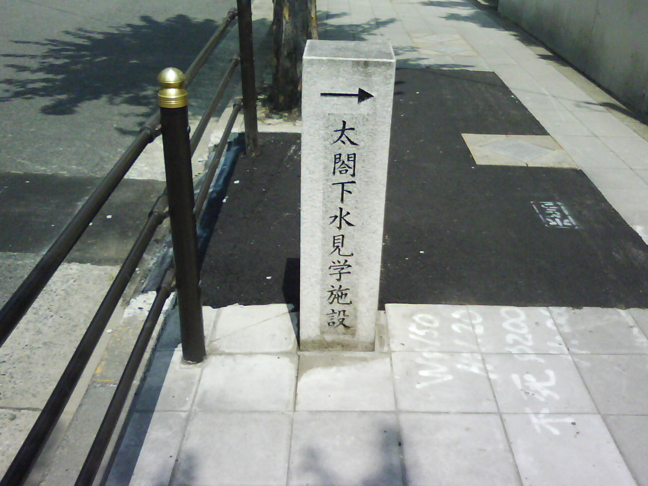f0150767_10243327.jpg