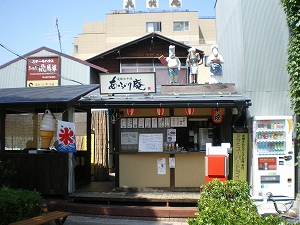 b0056570_22182240.jpg