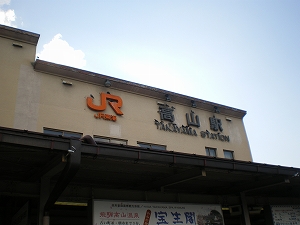 b0056570_23462694.jpg