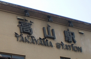 b0056570_2347251.jpg