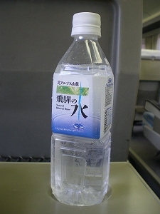 b0056570_23474977.jpg