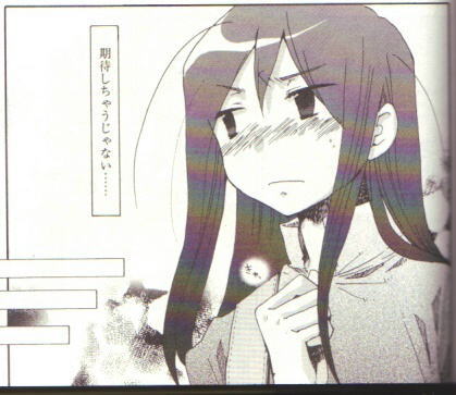 オススメ漫画 煩悩寺 ライトオタク日記