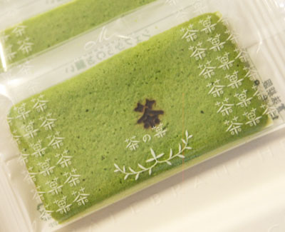 まだまだ、暑いですね〜!_f0054977_16481060.jpg