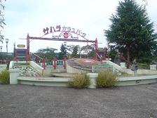 改訂_f0177390_10122168.jpg