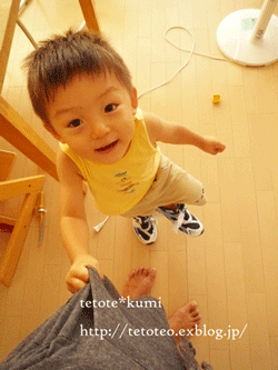 a0150193_247333.gif