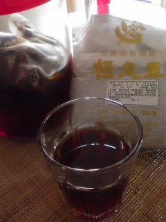 ジャケ買い。_f0177295_1452853.jpg