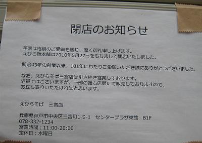 b0051598_2319070.jpg