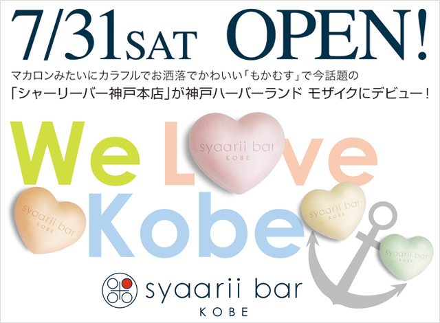 食欲の秋さきどり!_e0115301_2052849.jpg