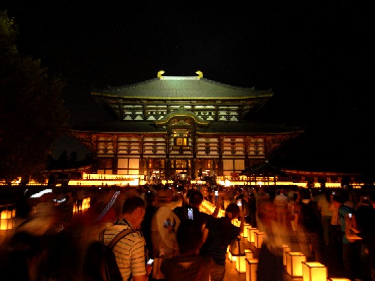 東大寺万灯供養会と大文字送り火_f0043911_16161272.jpg