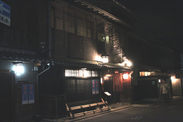 都ライト-上七軒_e0048413_21595821.jpg