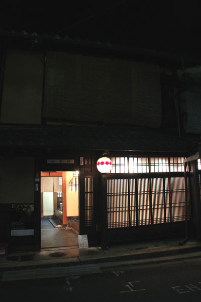 都ライト-上七軒_e0048413_2202957.jpg