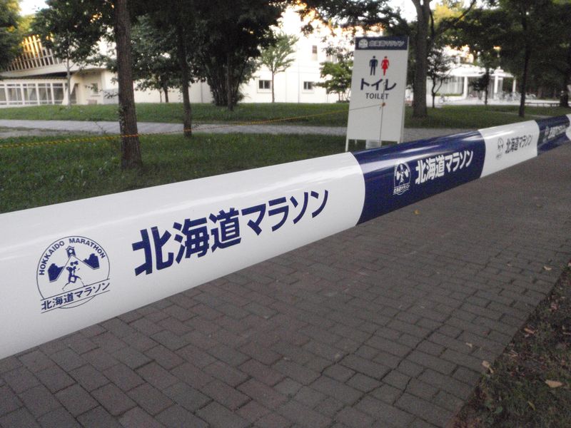 北大マルシェと第2回農学交流広場そして北海道マラソン_c0025115_215179.jpg