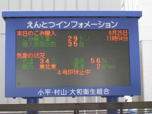 e0117318_14141314.jpg