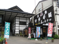 b0147224_21353192.jpg