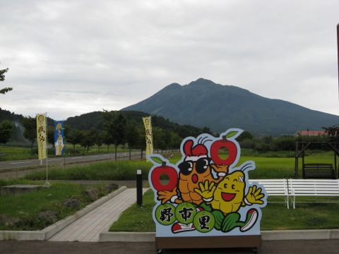 b0147224_22315450.jpg