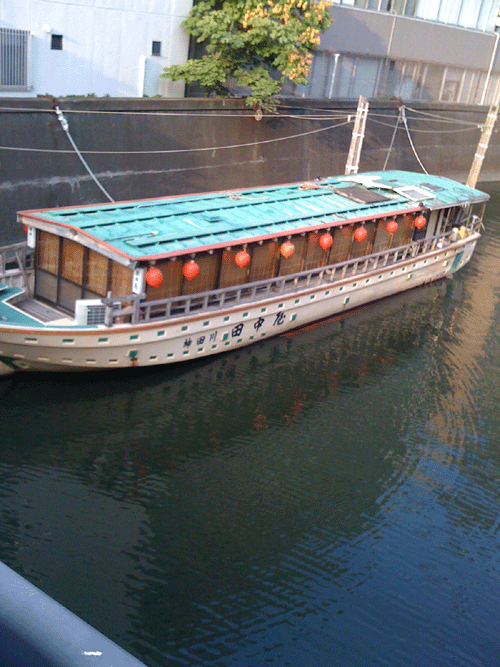 c0061727_20362683.gif