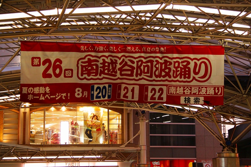 f0229832_15285466.jpg