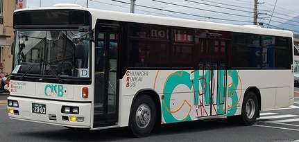 中日臨海バス(京浜支店) 日デKL-UA452MAN? +西工96MC_e0030537_2319095.jpg