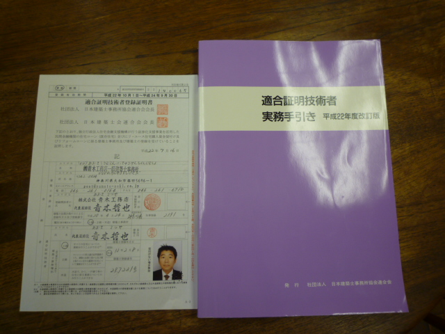 f0070542_7572372.jpg