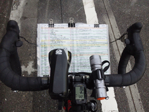 f0229250_9175169.gif