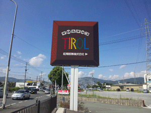 f0229250_9202567.gif