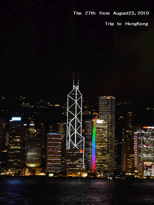 c0215653_0455872.gif