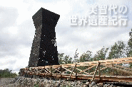 f0019856_13463768.gif