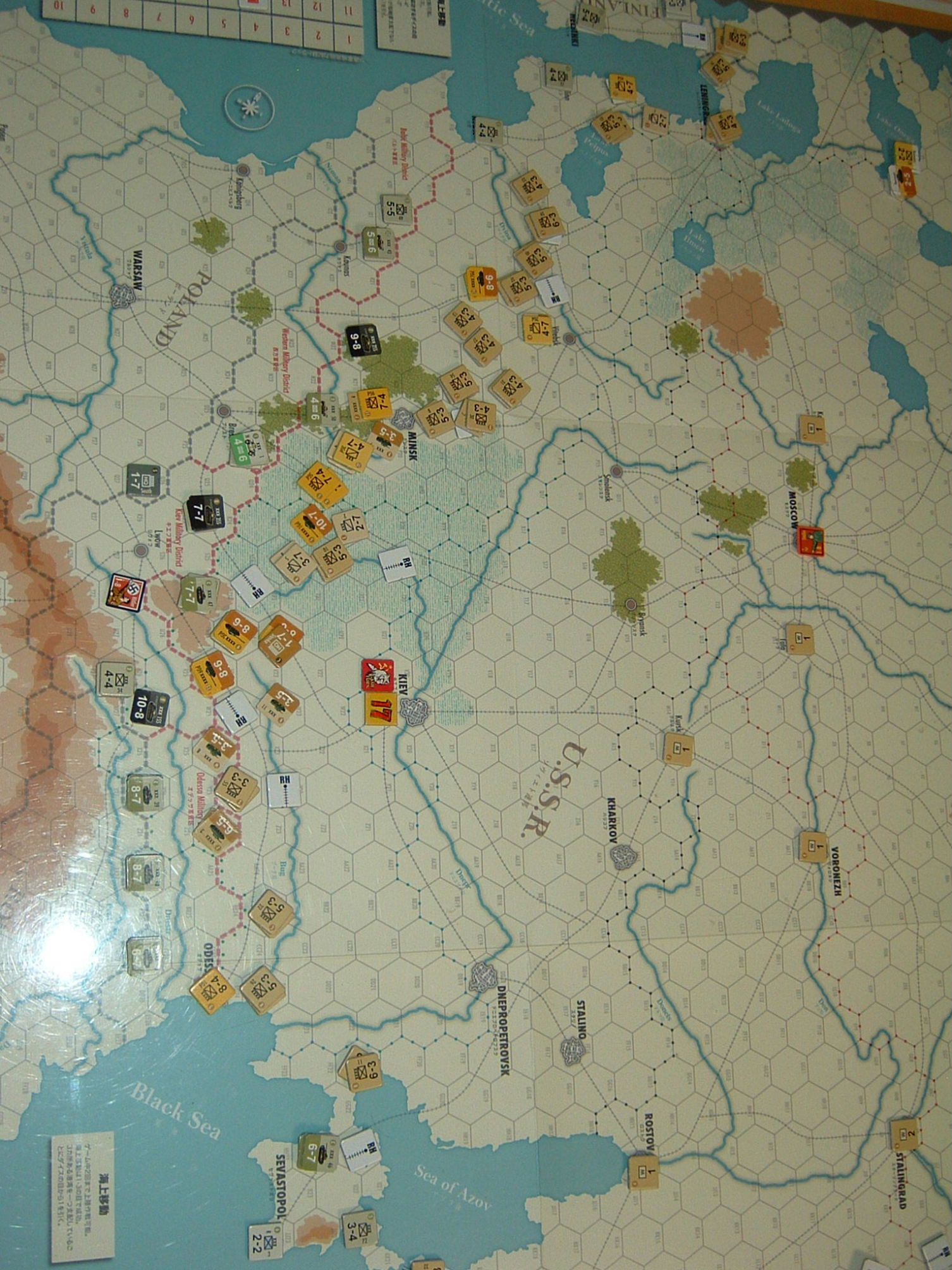 (JED/CMJ別冊)独ソ戦2/ロシアン・キャンペーンⅡ 再版特典の戦争後期シナリオに挑戦 その2 YSGA 例会報告