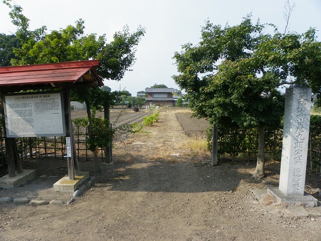 高山彦九郎記念館 (太田市細谷町)_b0004675_12422030.jpg