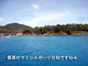 今日はスノーケルだよ!_f0144385_20283117.jpg