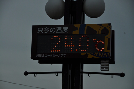 a0012000_2057063.jpg