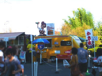 c0024502_1045042.jpg