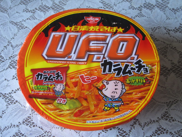 日清焼そばUFOカラムーチョ ホット・チリ味¥168_b0042308_11252993.jpg