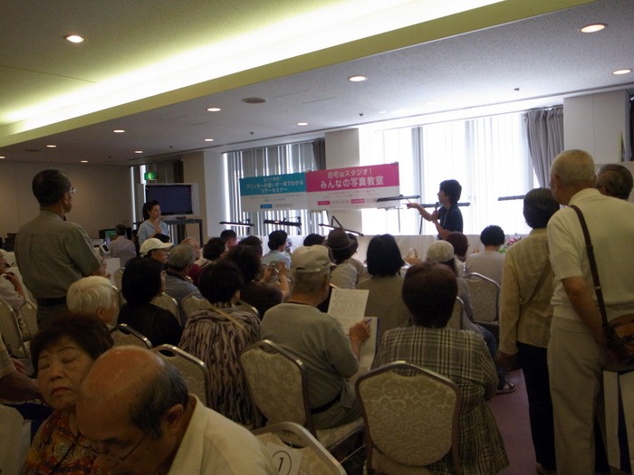 「それいけ！写真隊」_c0116915_0131734.jpg