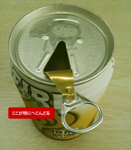 注意 中国の賞味期限表記は日本のそれと大きく異なる 36t 今東京 の仕事でちょっこし大連滞在記 注意 中国の賞味期限表記は日本のそれと大きく異なる 36t 今東京 の仕事でちょっこし大連滞在記